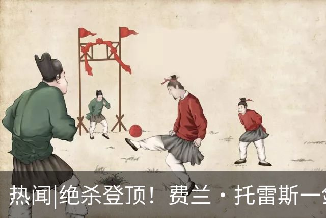 热闻|绝杀登顶！费兰·托雷斯一剑封喉，西班牙1-0阿根廷，时隔16年再夺世界杯冠军