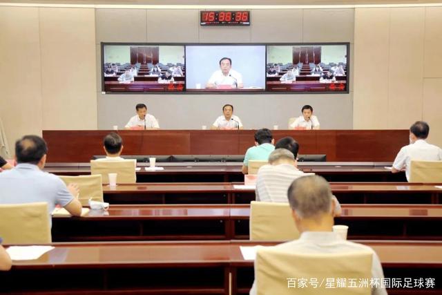 U16国足最新集训名单：大卫挂帅刘凯源领衔，鲁能足校6人入选
